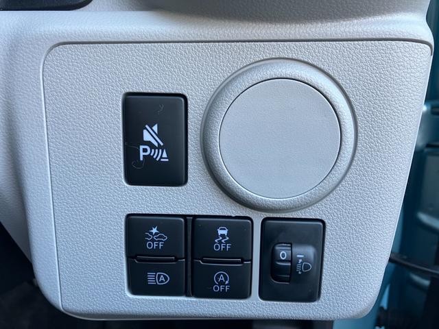 ミライースＸ　ＳＡIII保証　新車保証・まごころ保証　１年間・走行距離無制限付き（東京都）の中古車