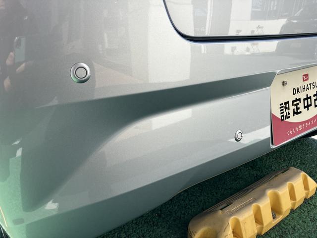 ミライースＸ　ＳＡIII　バックカメラ　ＬＥＤヘッドライト保証　新車保証・まごころ保証　１年間・走行距離無制限付き　純正ワイドＢｌｕｅｔｏｏｔｈ／ＵＳＢチューナー　ＬＥＤヘッドライト　バックカメラ　キーレス　電動格納ミラー　リアコーナーセンサー（東京都）の中古車