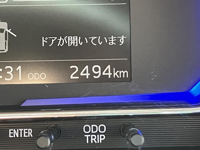 ミライースＸ　ＳＡIII　バックカメラ　ＬＥＤヘッドライト保証　新車保証・まごころ保証　１年間・走行距離無制限付き　純正ワイドＢｌｕｅｔｏｏｔｈ／ＵＳＢチューナー　ＬＥＤヘッドライト　バックカメラ　キーレス　電動格納ミラー　リアコーナーセンサー（東京都）の中古車