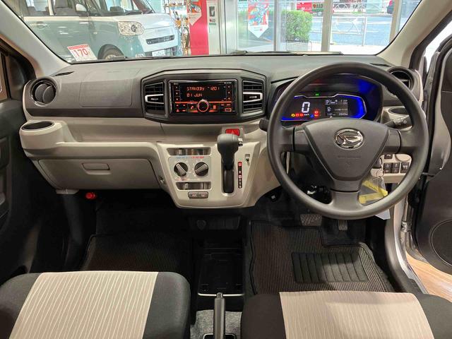 ミライースＸ　ＳＡIIIワイドＢｌｕｅｔｏｏｔｈ／ＵＳＢチューナー装備保証　新車保証・まごころ保証　１年間・走行距離無制限付き（東京都）の中古車