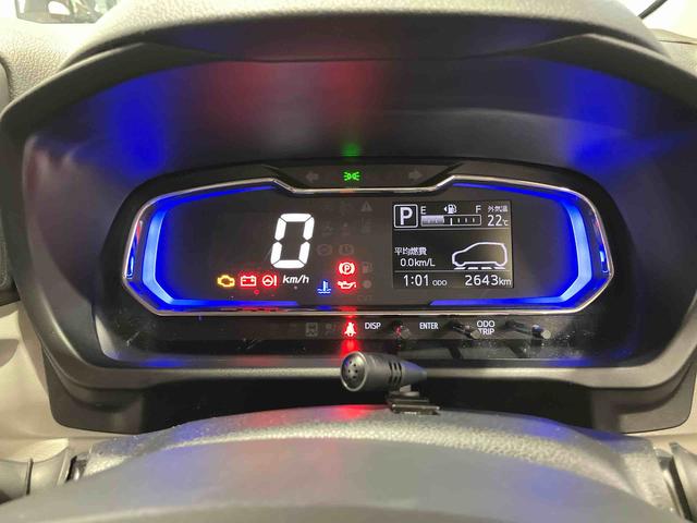 ミライースＸ　ＳＡIIIワイドＢｌｕｅｔｏｏｔｈ／ＵＳＢチューナー装備保証　新車保証・まごころ保証　１年間・走行距離無制限付き（東京都）の中古車