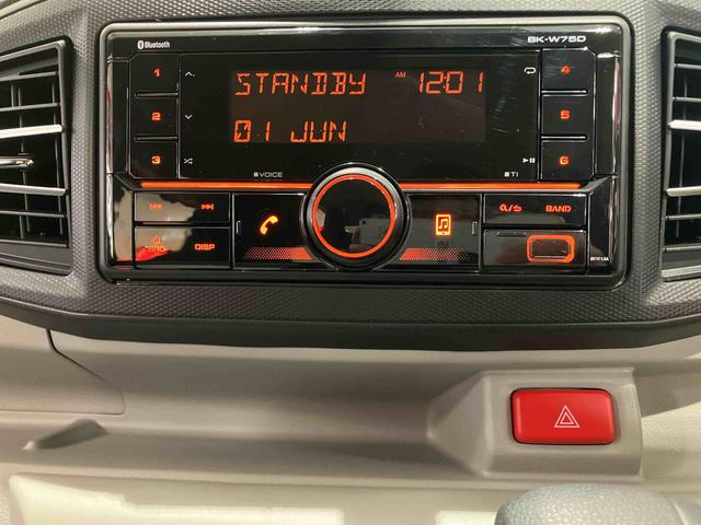 ミライースＸ　ＳＡIIIワイドＢｌｕｅｔｏｏｔｈ／ＵＳＢチューナー装備保証　新車保証・まごころ保証　１年間・走行距離無制限付き（東京都）の中古車