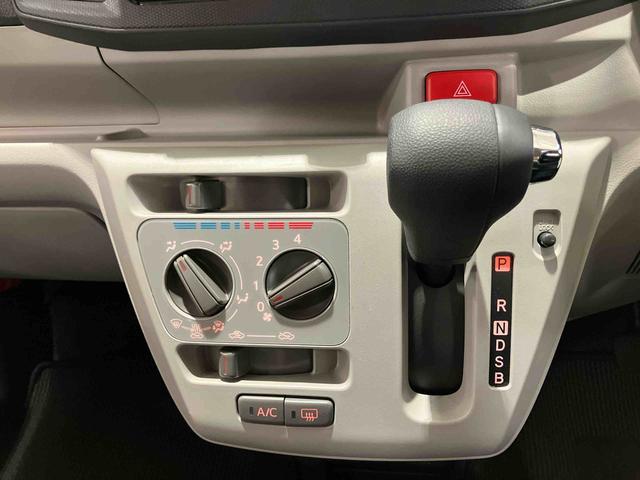 ミライースＸ　ＳＡIIIワイドＢｌｕｅｔｏｏｔｈ／ＵＳＢチューナー装備保証　新車保証・まごころ保証　１年間・走行距離無制限付き（東京都）の中古車