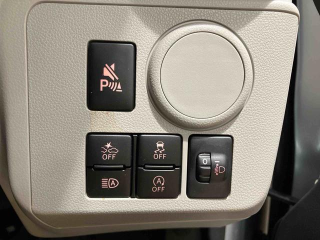 ミライースＸ　ＳＡIIIワイドＢｌｕｅｔｏｏｔｈ／ＵＳＢチューナー装備保証　新車保証・まごころ保証　１年間・走行距離無制限付き（東京都）の中古車