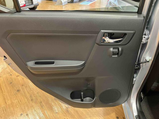 ミライースＸ　ＳＡIIIワイドＢｌｕｅｔｏｏｔｈ／ＵＳＢチューナー装備保証　新車保証・まごころ保証　１年間・走行距離無制限付き（東京都）の中古車