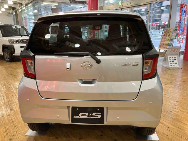 ミライースＸ　ＳＡIIIワイドＢｌｕｅｔｏｏｔｈ／ＵＳＢチューナー装備保証　新車保証・まごころ保証　１年間・走行距離無制限付き（東京都）の中古車