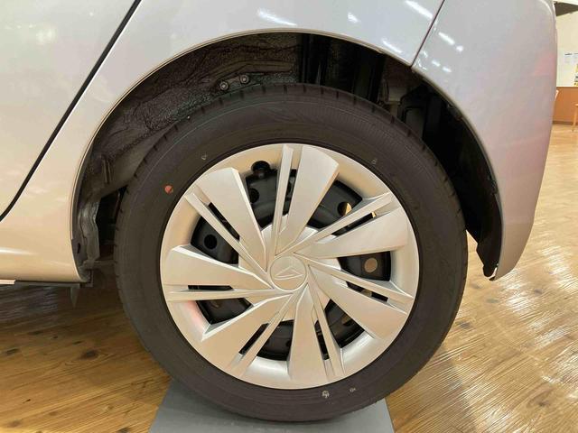 ミライースＸ　ＳＡIIIワイドＢｌｕｅｔｏｏｔｈ／ＵＳＢチューナー装備保証　新車保証・まごころ保証　１年間・走行距離無制限付き（東京都）の中古車