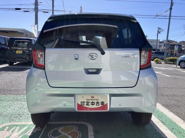 ミライースＸ　ＳＡIII　バックカメラ　ＬＥＤヘッドライト保証　新車保証・まごころ保証　１年間・走行距離無制限付き　純正ワイドＢｌｕｅｔｏｏｔｈ／ＵＳＢチューナー　ＬＥＤヘッドライト　バックカメラ　キーレス　カーペットマット　電動格納ミラー（東京都）の中古車