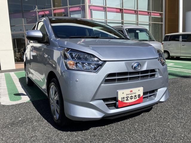 ミライースＸ　ＳＡIII　バックカメラ　ＬＥＤヘッドライト保証　新車保証・まごころ保証　１年間・走行距離無制限付き　純正ワイドＢｌｕｅｔｏｏｔｈ／ＵＳＢチューナー　ＬＥＤヘッドライト　バックカメラ　キーレス　カーペットマット　電動格納ミラー（東京都）の中古車