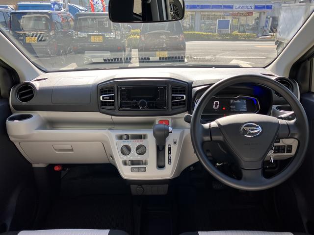 ミライースＸ　ＳＡIII　バックカメラ　ＬＥＤヘッドライト保証　新車保証・まごころ保証　１年間・走行距離無制限付き　純正ワイドＢｌｕｅｔｏｏｔｈ／ＵＳＢチューナー　ＬＥＤヘッドライト　バックカメラ　キーレス　カーペットマット　電動格納ミラー（東京都）の中古車