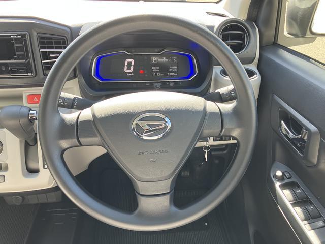 ミライースＸ　ＳＡIII　バックカメラ　ＬＥＤヘッドライト保証　新車保証・まごころ保証　１年間・走行距離無制限付き　純正ワイドＢｌｕｅｔｏｏｔｈ／ＵＳＢチューナー　ＬＥＤヘッドライト　バックカメラ　キーレス　カーペットマット　電動格納ミラー（東京都）の中古車