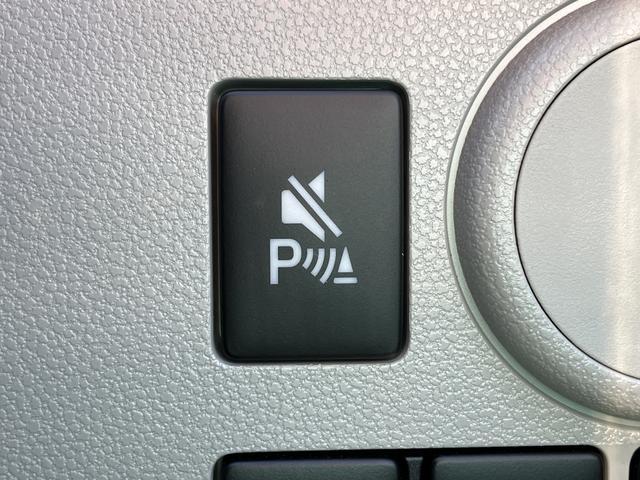 ミライースＸ　ＳＡIII　バックカメラ　ＬＥＤヘッドライト保証　新車保証・まごころ保証　１年間・走行距離無制限付き　純正ワイドＢｌｕｅｔｏｏｔｈ／ＵＳＢチューナー　ＬＥＤヘッドライト　バックカメラ　キーレス　カーペットマット　電動格納ミラー（東京都）の中古車