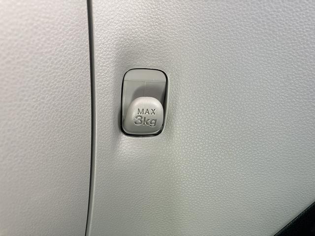 ミライースＸ　ＳＡIII　バックカメラ　ＬＥＤヘッドライト保証　新車保証・まごころ保証　１年間・走行距離無制限付き　純正ワイドＢｌｕｅｔｏｏｔｈ／ＵＳＢチューナー　ＬＥＤヘッドライト　バックカメラ　キーレス　カーペットマット　電動格納ミラー（東京都）の中古車