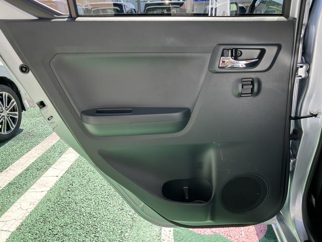 ミライースＸ　ＳＡIII　バックカメラ　ＬＥＤヘッドライト保証　新車保証・まごころ保証　１年間・走行距離無制限付き　純正ワイドＢｌｕｅｔｏｏｔｈ／ＵＳＢチューナー　ＬＥＤヘッドライト　バックカメラ　キーレス　カーペットマット　電動格納ミラー（東京都）の中古車