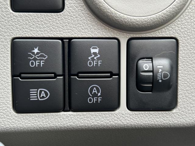 ミライースＸ　ＳＡIIIワイドＢｌｕｅｔｏｏｔｈ／ＵＳＢチューナー装備保証　新車保証・まごころ保証　１年間・走行距離無制限付き　電動ミラー　キーレスエントリーシステム　ｉ−ｓｔｏｐ　ブルートゥース　ＬＥＤヘットランプ　衝突安全ボディ　禁煙　ワンオーナー車　Ｂカメラ（東京都）の中古車