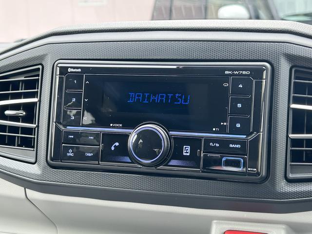 ミライースＸ　ＳＡIIIワイドＢｌｕｅｔｏｏｔｈ／ＵＳＢチューナー装備保証　新車保証・まごころ保証　１年間・走行距離無制限付き　電動ミラー　キーレスエントリーシステム　ｉ−ｓｔｏｐ　ブルートゥース　ＬＥＤヘットランプ　衝突安全ボディ　禁煙　ワンオーナー車　Ｂカメラ（東京都）の中古車