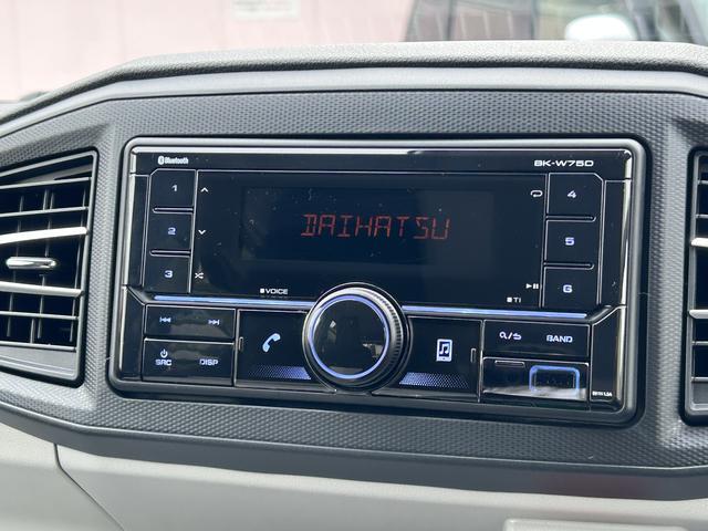 ミライースＸ　ＳＡIIIワイドＢｌｕｅｔｏｏｔｈ／ＵＳＢチューナー装備保証　新車保証・まごころ保証　１年間・走行距離無制限付き　電動ミラー　キーレスエントリーシステム　ｉ−ｓｔｏｐ　ブルートゥース　ＬＥＤヘットランプ　衝突安全ボディ　禁煙　ワンオーナー車　Ｂカメラ（東京都）の中古車