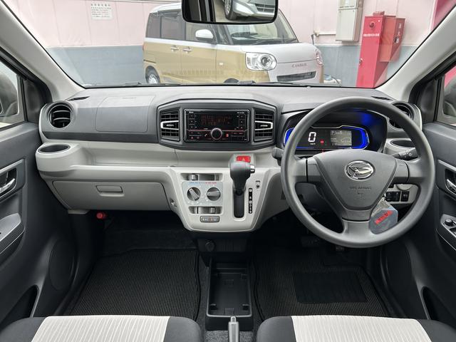 ミライースＸ　ＳＡIIIワイドＢｌｕｅｔｏｏｔｈ／ＵＳＢチューナー装備保証　新車保証・まごころ保証　１年間・走行距離無制限付き　電動ミラー　キーレスエントリーシステム　ｉ−ｓｔｏｐ　ブルートゥース　ＬＥＤヘットランプ　衝突安全ボディ　禁煙　ワンオーナー車　Ｂカメラ（東京都）の中古車