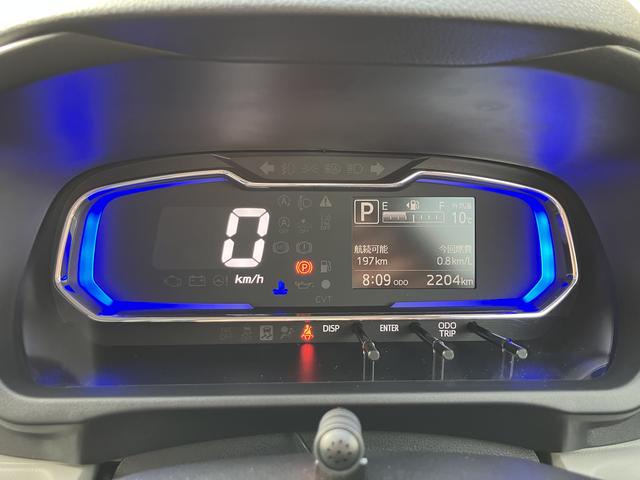 ミライースX SAIII ワイドBluetooth/USBチューナー保証1年間・距離無制限付き USB入力端子 アイドリングストップ 電動格納ミラー パワーウィンドウ 前後コーナーセンサー キーレスエントリー バックカメラ対応(東京都)の中古車