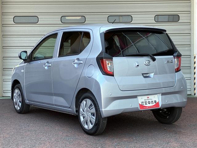 ミライースＸ　ＳＡIIIワイドＢｌｕｅｔｏｏｔｈ／ＵＳＢチューナー装備保証　新車保証・まごころ保証　１年間・走行距離無制限付き（東京都）の中古車