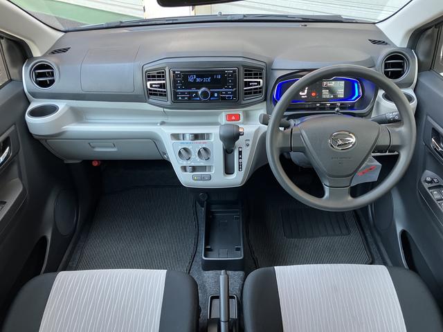 ミライースＸ　ＳＡIIIワイドＢｌｕｅｔｏｏｔｈ／ＵＳＢチューナー装備保証　新車保証・まごころ保証　１年間・走行距離無制限付き（東京都）の中古車