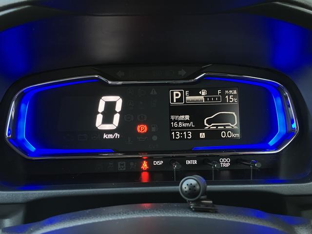 ミライースＸ　ＳＡIIIワイドＢｌｕｅｔｏｏｔｈ／ＵＳＢチューナー装備保証　新車保証・まごころ保証　１年間・走行距離無制限付き（東京都）の中古車