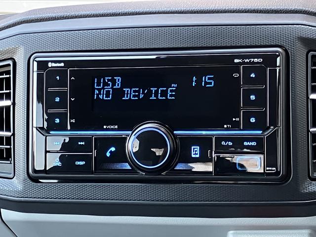 ミライースＸ　ＳＡIIIワイドＢｌｕｅｔｏｏｔｈ／ＵＳＢチューナー装備保証　新車保証・まごころ保証　１年間・走行距離無制限付き（東京都）の中古車