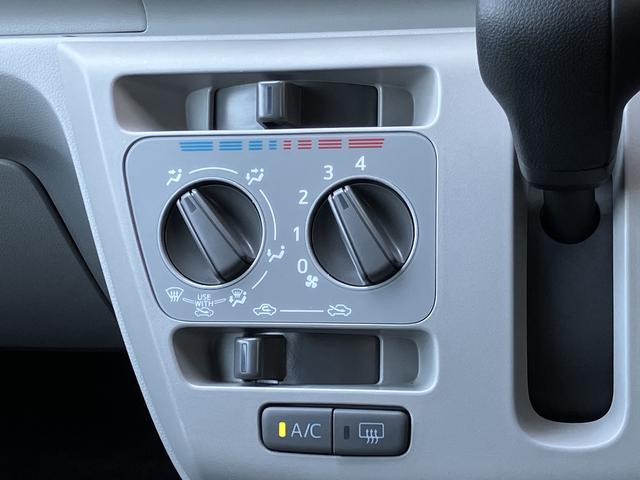 ミライースＸ　ＳＡIIIワイドＢｌｕｅｔｏｏｔｈ／ＵＳＢチューナー装備保証　新車保証・まごころ保証　１年間・走行距離無制限付き（東京都）の中古車