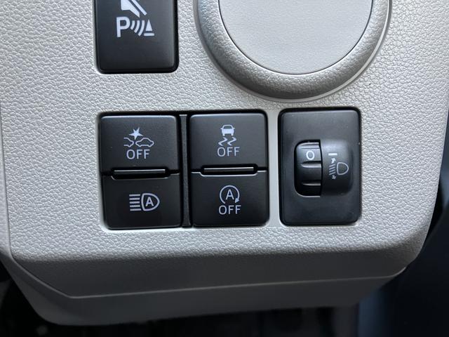 ミライースＸ　ＳＡIIIワイドＢｌｕｅｔｏｏｔｈ／ＵＳＢチューナー装備保証　新車保証・まごころ保証　１年間・走行距離無制限付き（東京都）の中古車