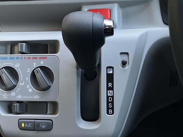 ミライースＸ　ＳＡIIIワイドＢｌｕｅｔｏｏｔｈ／ＵＳＢチューナー装備保証　新車保証・まごころ保証　１年間・走行距離無制限付き（東京都）の中古車