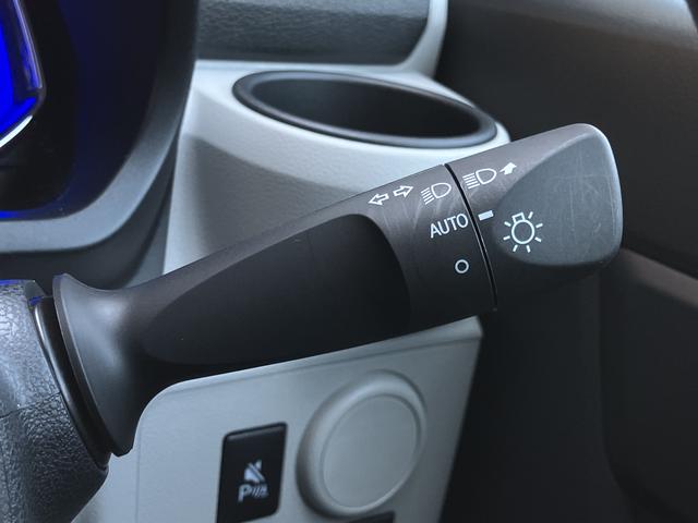 ミライースＸ　ＳＡIIIワイドＢｌｕｅｔｏｏｔｈ／ＵＳＢチューナー装備保証　新車保証・まごころ保証　１年間・走行距離無制限付き（東京都）の中古車