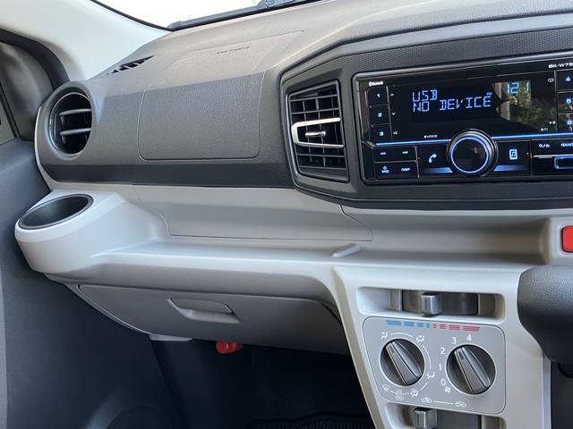 ミライースＸ　ＳＡIIIワイドＢｌｕｅｔｏｏｔｈ／ＵＳＢチューナー装備保証　新車保証・まごころ保証　１年間・走行距離無制限付き（東京都）の中古車