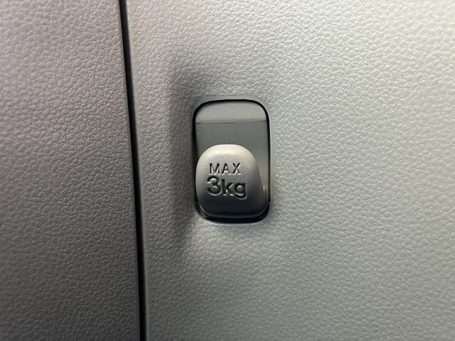 ミライースＸ　ＳＡIIIワイドＢｌｕｅｔｏｏｔｈ／ＵＳＢチューナー装備保証　新車保証・まごころ保証　１年間・走行距離無制限付き（東京都）の中古車