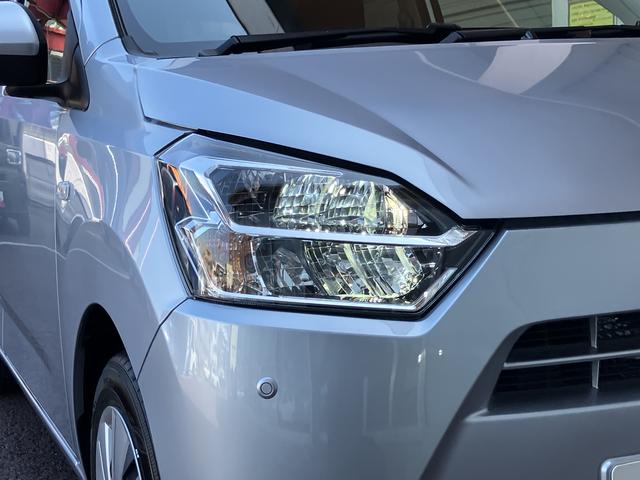 ミライースＸ　ＳＡIIIワイドＢｌｕｅｔｏｏｔｈ／ＵＳＢチューナー装備保証　新車保証・まごころ保証　１年間・走行距離無制限付き（東京都）の中古車