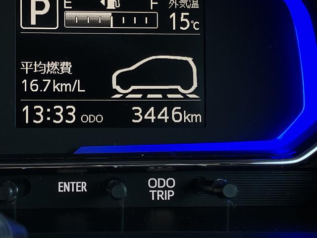 ミライースＸ　ＳＡIIIワイドＢｌｕｅｔｏｏｔｈ／ＵＳＢチューナー装備保証　新車保証・まごころ保証　１年間・走行距離無制限付き（東京都）の中古車