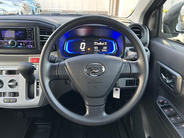 ミライースＸ　ＳＡIIIワイドＢｌｕｅｔｏｏｔｈ／ＵＳＢチューナー装備保証　新車保証・まごころ保証　１年間・走行距離無制限付き　ＬＥＤヘッドランプ　キーレスエントリー　電動格納ドアミラー　オートライト　オートハイビーム　パワーウインドウ　コーナーセンサー（東京都）の中古車