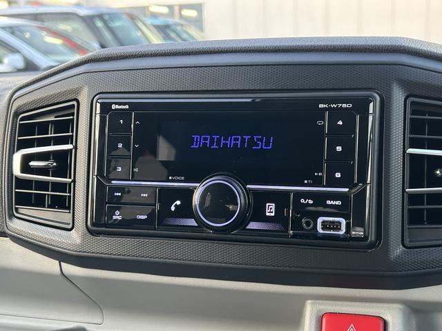 ミライースＸ　ＳＡIIIワイドＢｌｕｅｔｏｏｔｈ／ＵＳＢチューナー装備保証　新車保証・まごころ保証　１年間・走行距離無制限付き　ＬＥＤヘッドランプ　キーレスエントリー　電動格納ドアミラー　オートライト　オートハイビーム　パワーウインドウ　コーナーセンサー（東京都）の中古車