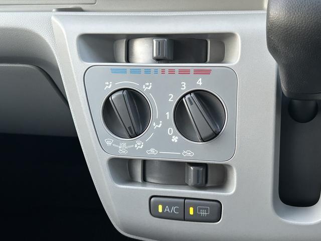 ミライースＸ　ＳＡIIIワイドＢｌｕｅｔｏｏｔｈ／ＵＳＢチューナー装備保証　新車保証・まごころ保証　１年間・走行距離無制限付き　ＬＥＤヘッドランプ　キーレスエントリー　電動格納ドアミラー　オートライト　オートハイビーム　パワーウインドウ　コーナーセンサー（東京都）の中古車