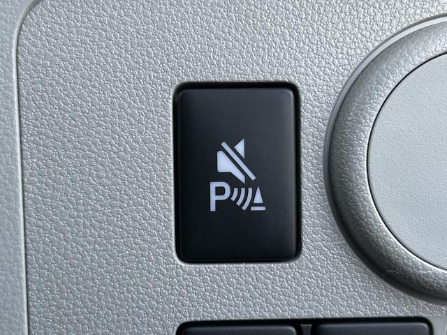 ミライースＸ　ＳＡIIIワイドＢｌｕｅｔｏｏｔｈ／ＵＳＢチューナー装備保証　新車保証・まごころ保証　１年間・走行距離無制限付き　ＬＥＤヘッドランプ　キーレスエントリー　電動格納ドアミラー　オートライト　オートハイビーム　パワーウインドウ　コーナーセンサー（東京都）の中古車