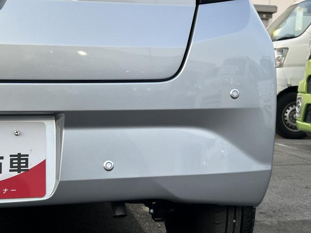 ミライースＸ　ＳＡIIIワイドＢｌｕｅｔｏｏｔｈ／ＵＳＢチューナー装備保証　新車保証・まごころ保証　１年間・走行距離無制限付き　ＬＥＤヘッドランプ　キーレスエントリー　電動格納ドアミラー　オートライト　オートハイビーム　パワーウインドウ　コーナーセンサー（東京都）の中古車