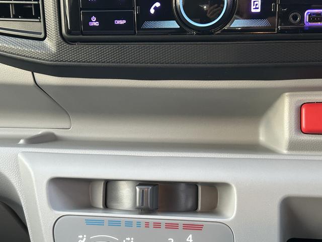 ミライースＸ　ＳＡIIIワイドＢｌｕｅｔｏｏｔｈ／ＵＳＢチューナー装備保証　新車保証・まごころ保証　１年間・走行距離無制限付き　ＬＥＤヘッドランプ　キーレスエントリー　電動格納ドアミラー　オートライト　オートハイビーム　パワーウインドウ　コーナーセンサー（東京都）の中古車