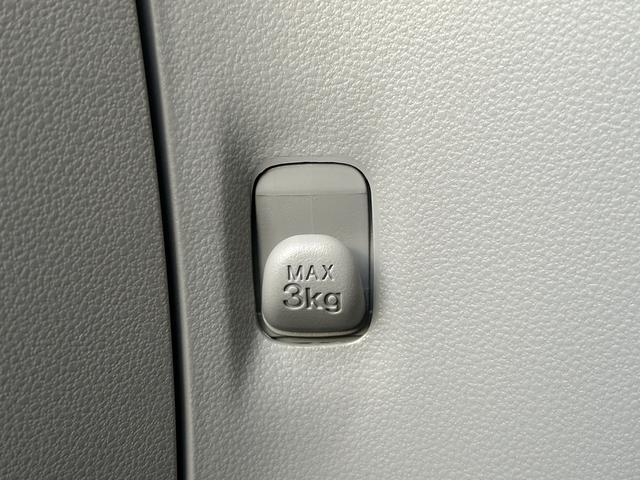 ミライースＸ　ＳＡIIIワイドＢｌｕｅｔｏｏｔｈ／ＵＳＢチューナー装備保証　新車保証・まごころ保証　１年間・走行距離無制限付き　ＬＥＤヘッドランプ　キーレスエントリー　電動格納ドアミラー　オートライト　オートハイビーム　パワーウインドウ　コーナーセンサー（東京都）の中古車