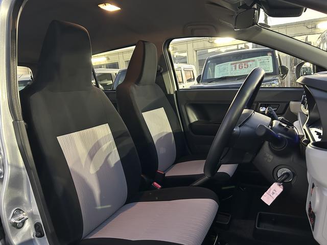 ミライースＸ　ＳＡIIIワイドＢｌｕｅｔｏｏｔｈ／ＵＳＢチューナー装備保証　新車保証・まごころ保証　１年間・走行距離無制限付き　ＬＥＤヘッドランプ　キーレスエントリー　電動格納ドアミラー　オートライト　オートハイビーム　パワーウインドウ　コーナーセンサー（東京都）の中古車