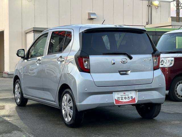 ミライースＸ　ＳＡIIIワイドＢｌｕｅｔｏｏｔｈ／ＵＳＢチューナー装備保証　新車保証・まごころ保証　１年間・走行距離無制限付き　ＬＥＤヘッドランプ　キーレスエントリー　電動格納ドアミラー　オートライト　オートハイビーム　パワーウインドウ　コーナーセンサー（東京都）の中古車