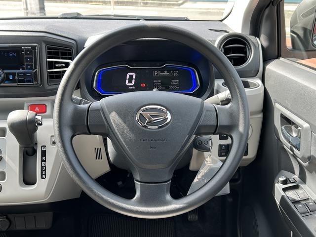 ミライースX SA3ワイドBluetooth/USBチューナー装備保証1年間距離無制限付き・Bluetooth/USBチューナー・バックカメラ・LEDヘッドライト・衝突回避支援ブレーキ・キーレスエントリー・コーナーセンサー・電動格納ドアミラー・オートライト(東京都)の中古車