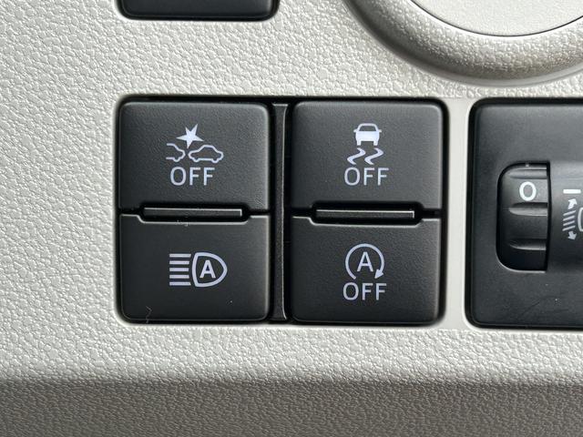 ミライースX SA3ワイドBluetooth/USBチューナー装備保証1年間距離無制限付き・Bluetooth/USBチューナー・バックカメラ・LEDヘッドライト・衝突回避支援ブレーキ・キーレスエントリー・コーナーセンサー・電動格納ドアミラー・オートライト(東京都)の中古車