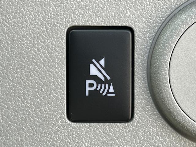 ミライースX SA3ワイドBluetooth/USBチューナー装備保証1年間距離無制限付き・Bluetooth/USBチューナー・バックカメラ・LEDヘッドライト・衝突回避支援ブレーキ・キーレスエントリー・コーナーセンサー・電動格納ドアミラー・オートライト(東京都)の中古車