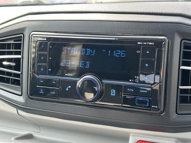 ミライースX SA3ワイドBluetooth/USBチューナー装備保証1年間距離無制限付き・Bluetooth/USBチューナー・バックカメラ・LEDヘッドライト・衝突回避支援ブレーキ・キーレスエントリー・コーナーセンサー・電動格納ドアミラー・オートライト(東京都)の中古車