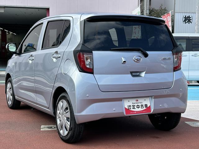 ミライースX SA3ワイドBluetooth/USBチューナー装備保証1年間距離無制限付き・Bluetooth/USBチューナー・バックカメラ・LEDヘッドライト・衝突回避支援ブレーキ・キーレスエントリー・コーナーセンサー・電動格納ドアミラー・オートライト(東京都)の中古車