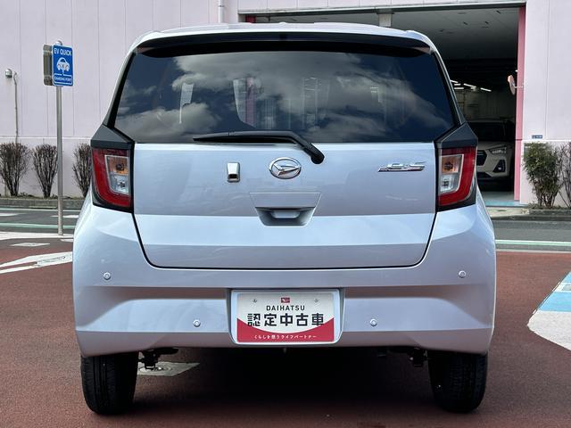 ミライースX SA3ワイドBluetooth/USBチューナー装備保証1年間距離無制限付き・Bluetooth/USBチューナー・バックカメラ・LEDヘッドライト・衝突回避支援ブレーキ・キーレスエントリー・コーナーセンサー・電動格納ドアミラー・オートライト(東京都)の中古車